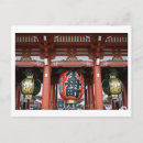 Search for temple gate postcards Asakusa
