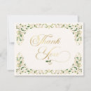 Search for library thank you cards Once upon a time