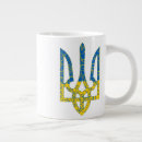 Search for national symbols mugs Coat of arms