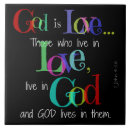 Search for 16 tiles Scripture
