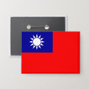 Search for china flag badges Republic of china