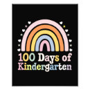 Search for 100 days of school art Learning