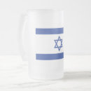 Search for israel star mugs Hebrew