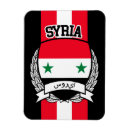 Search for syria Flags