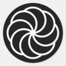 Search for sun sign stickers Symbol