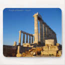 Search for poseidon electronics Ancient