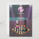 Search for rhythm Dance