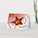 Search for softball birthday cards Balls