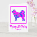 Search for husky birthday cards Funny