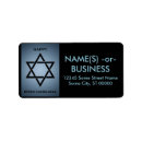 Search for hebrew return address labels Rosh hashanah
