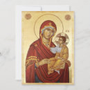 Search for faith invitations Blessings