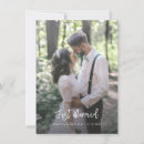 Search for married 4x6 invitations Elopement