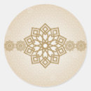 Search for arabic design stickers Islamic