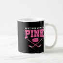 Search for slapshot mugs Passion