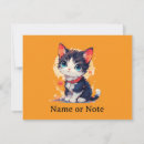Search for kawaii invitations Kitty