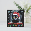 Search for noth cards Santa