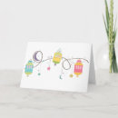 Search for eid al fitr greeting postcards Celebrate