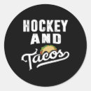 Search for kids hockey stickers Player