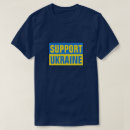 Search for russian tshirts Ukraine