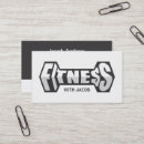 Search for dumbbell business cards Trainer
