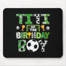 Search for baseball birthday mousepads Meme