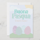 Search for italian easter cards Pastel