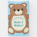 Search for teddy bear banners Boy