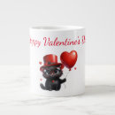 Search for cartoon balloons mugs Cat