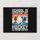 Search for funny hockey cards Retro