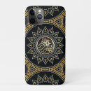 Search for muslim iphone cases Allah