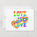 Search for gay pride parade invitations Flag