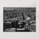 Search for aleppo City
