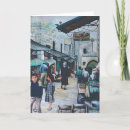 Search for jerusalem cards Israel