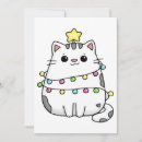 Search for love christmas invitations Cat