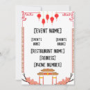 Search for cultural invitations Elegant