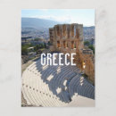 Search for athens greece postcards Ruins