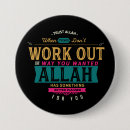 Search for allah badges Islam