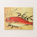 Search for hiroshige puzzles Ukiyo e