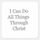 Search for i can do all things stickers Jesus christ