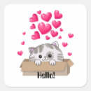 Search for kitten valentine stickers Hearts