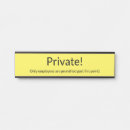Search for private Simple