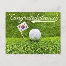 Search for korean cards Flag