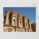 Search for unesco world heritage site postcards Stone