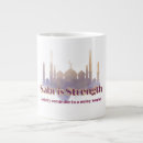 Search for strength mugs Minimalist