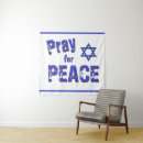 Search for pray for israel posters Peace