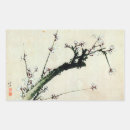 Search for ukiyoe stickers Japan