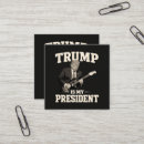 Search for trump business cards Donald