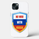 Search for ukraine flag iphone cases Russia