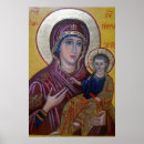 Search for byzantine icons posters Madonna