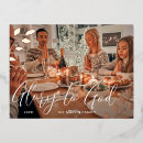 Search for glory to god christmas cards Botanical